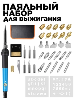 Рыжий