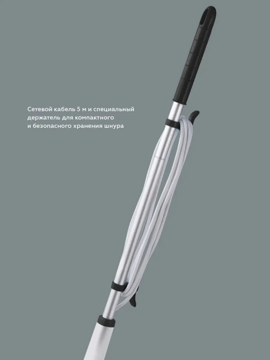 Паровая швабра BQ SM1000 Ultra light series, мощность 1400Вт, давление пара 1 бар, объем 280 мл