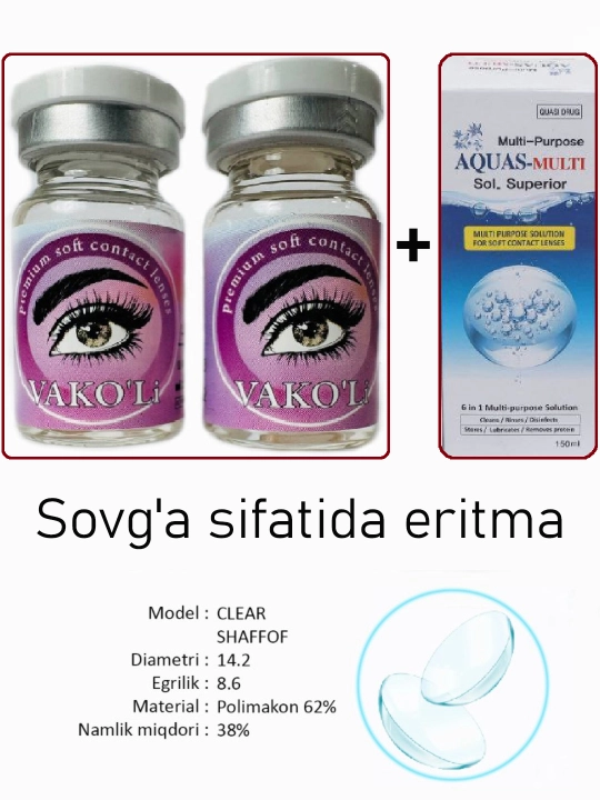 VAKO'Li ko'z kontakt linzalari (shaffof), 12 oy, 2 ta linzalar, CLEAR - 