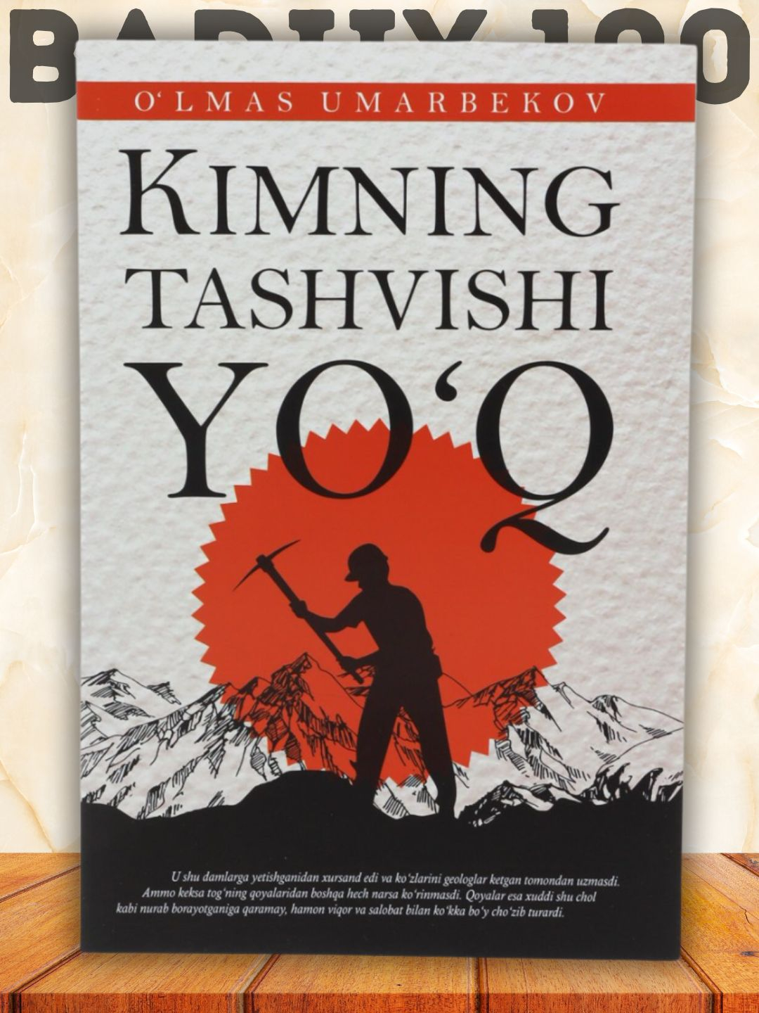 Nudist plyajlarida porno tomosha qiling