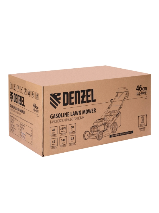 Газонокосилка бензиновая DENZEL GLD-460SP, самоходная, 146 см³, ширина 46 см, 8858803
