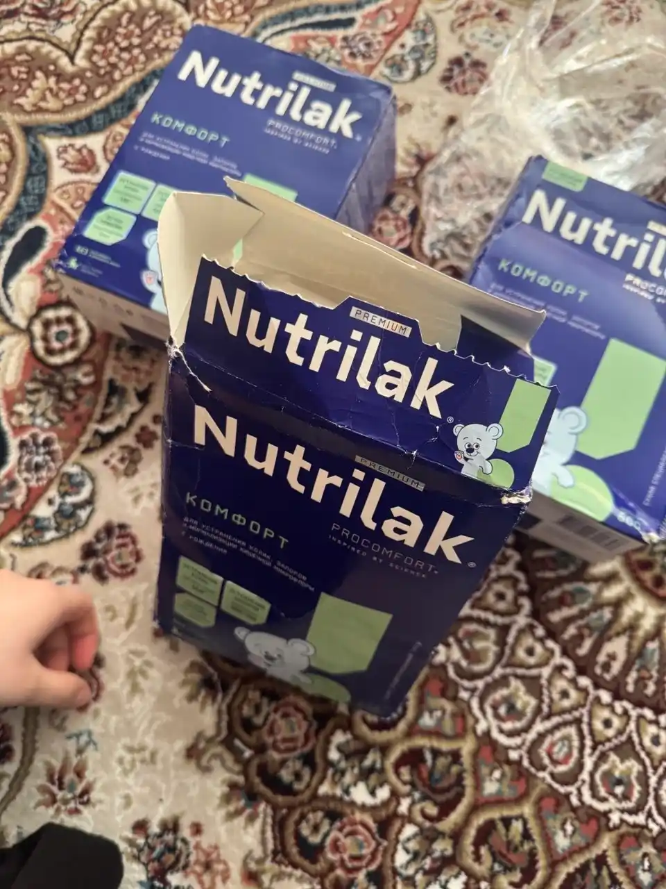 Maxsus quruq aralashma Nutrilak Premium COMFORT, 600 gr