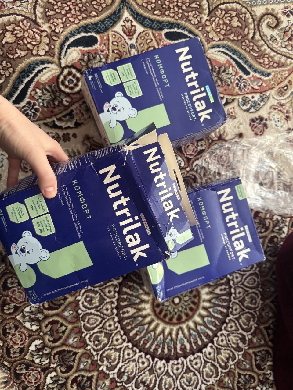 Maxsus quruq aralashma Nutrilak Premium COMFORT, 600 gr