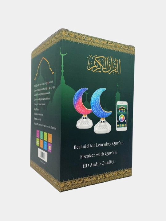 Qur'on taratuvchi elektron lampasi