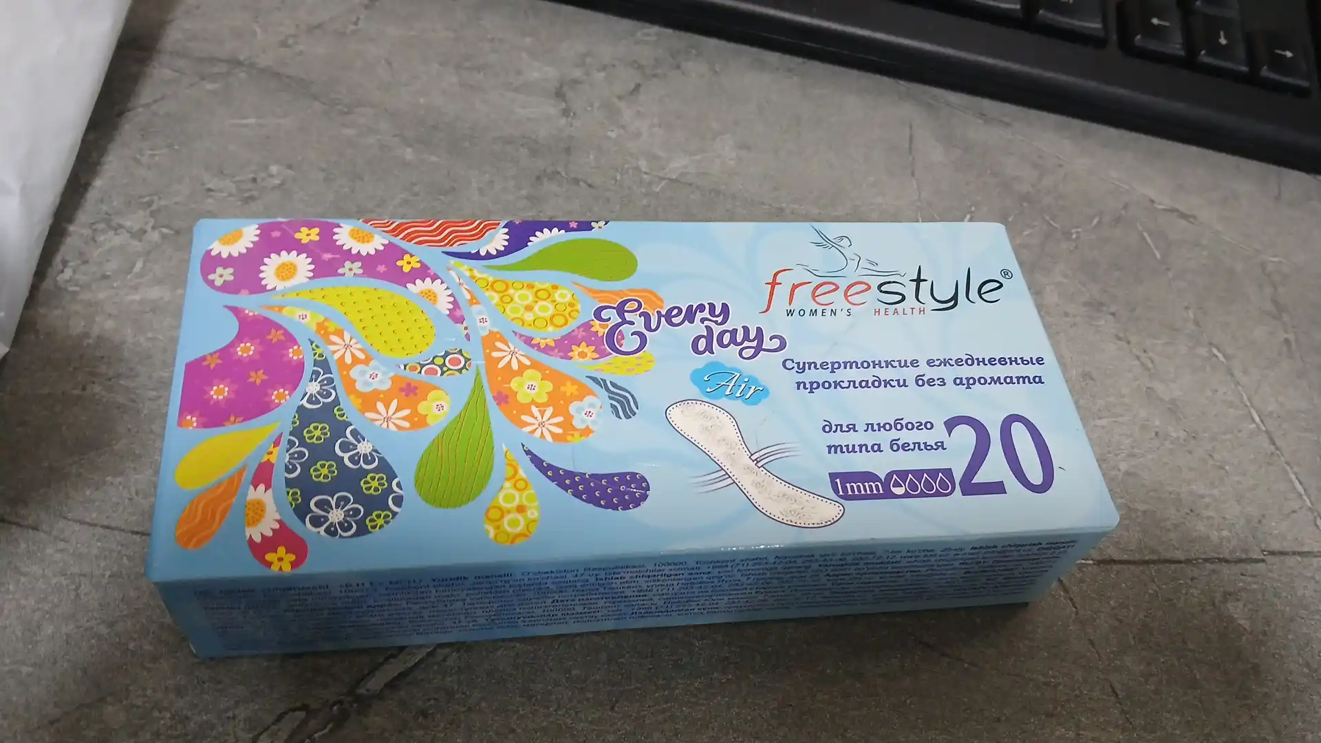 Kundalik ayollar gigiyenik tagligi "Free Style Every Day", hushbo'y hidsiz, 20 dona