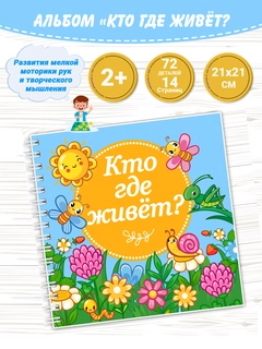 Бирюзовый