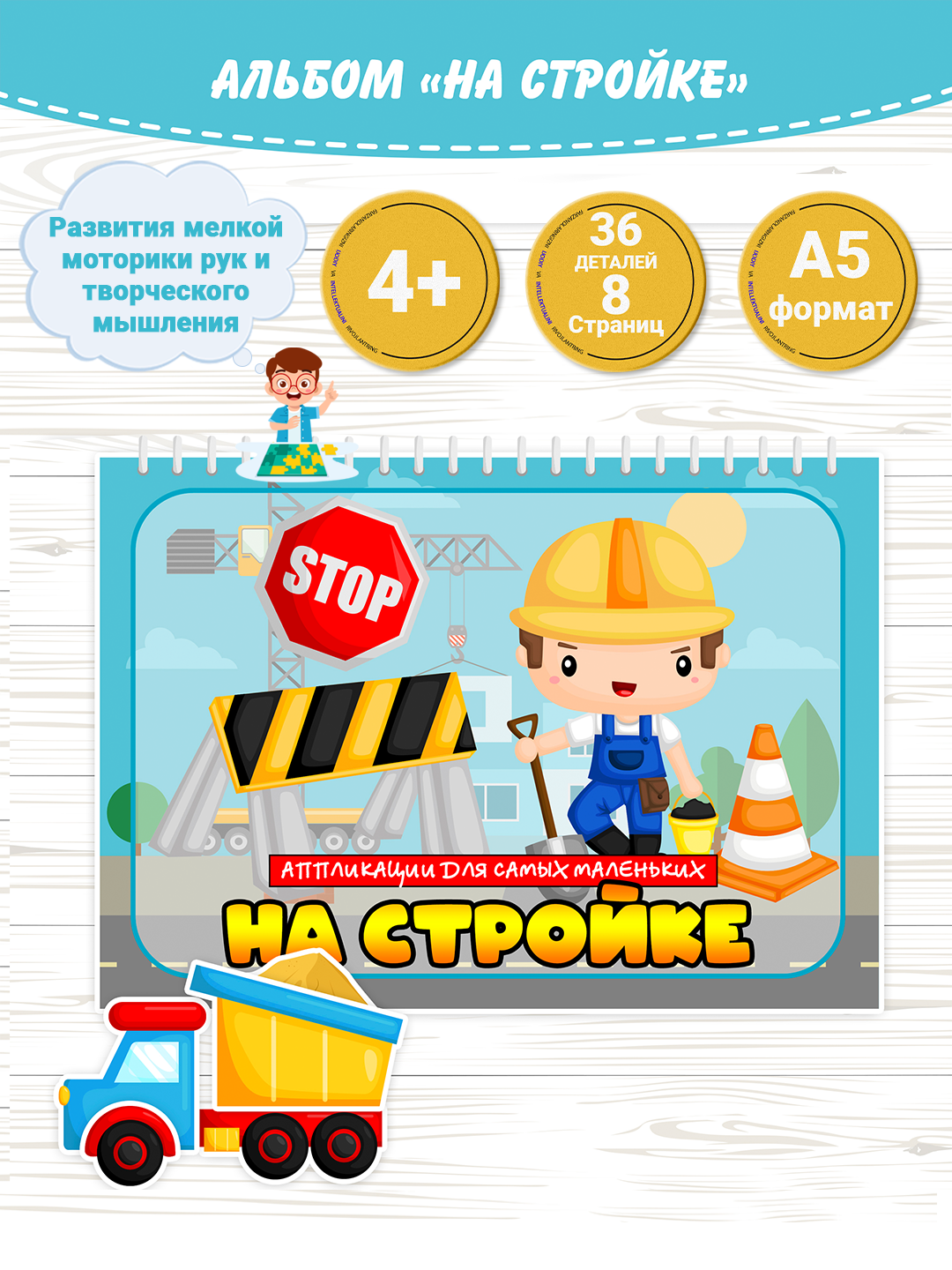 Голубой