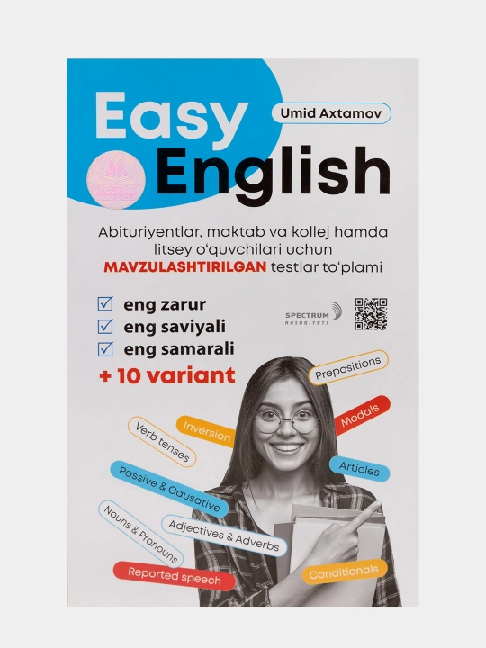 Easy English. Набор тематических тестов. На узбекском языке - 