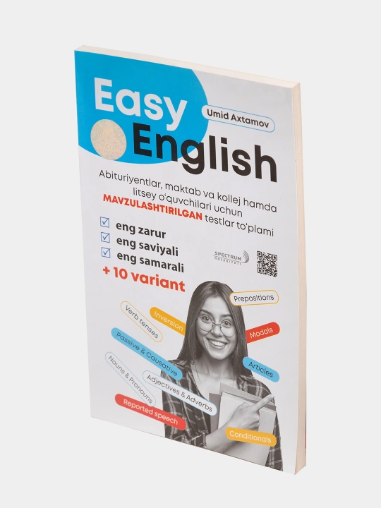 Easy English. Набор тематических тестов. На узбекском языке