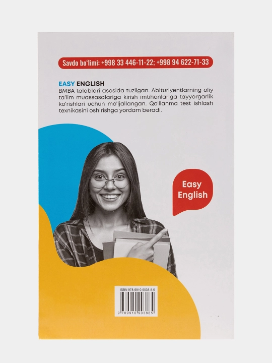Easy English. Набор тематических тестов. На узбекском языке