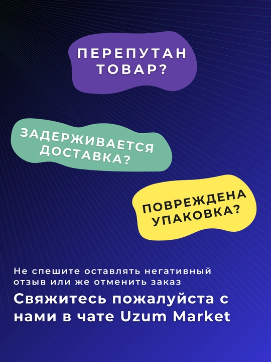 Вскрытие. Райан Блюменталь