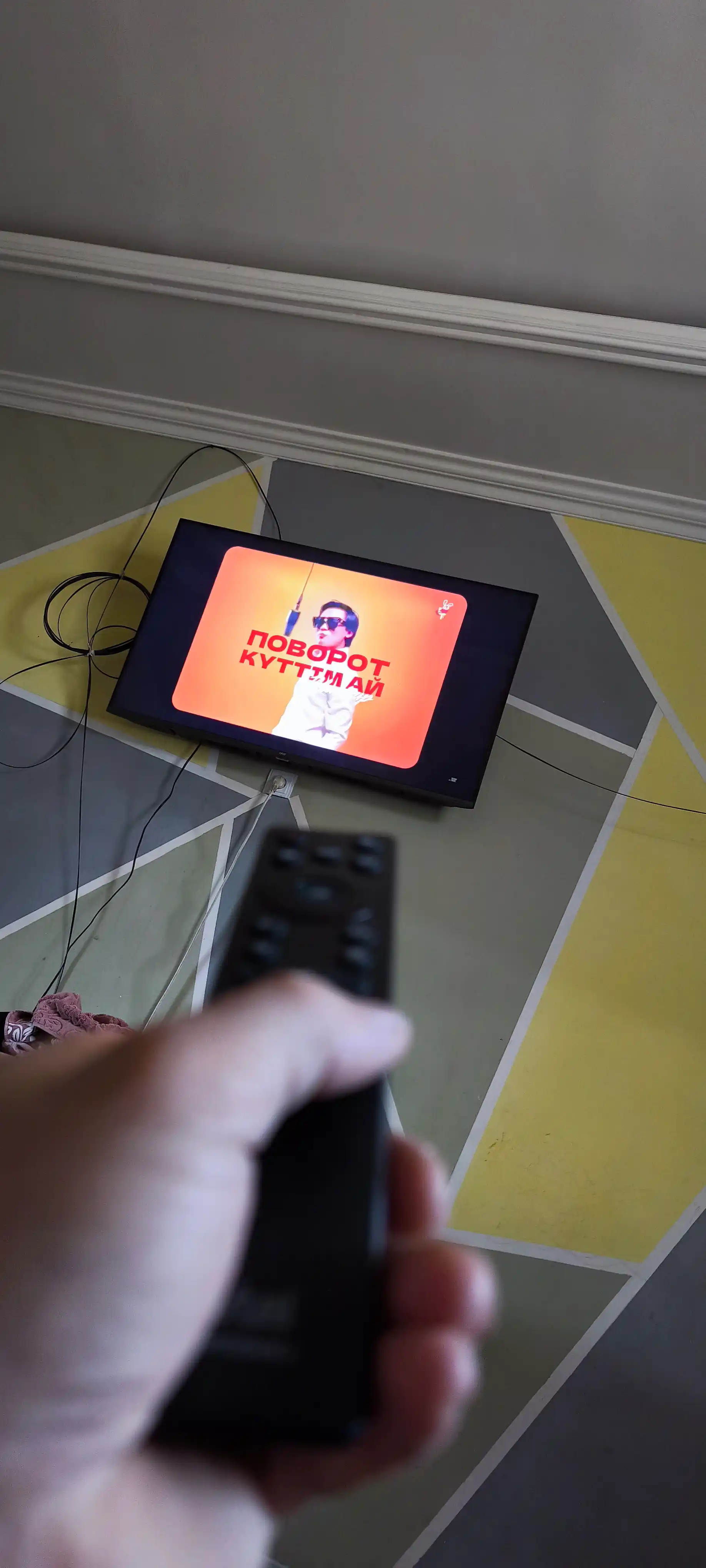 Пульт Artel smart от телевизора, 170b
