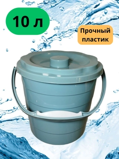 Тёмно-бирюзовый