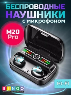 Xromrang