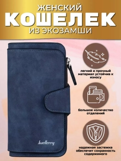 Морской