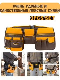 Шоколадный