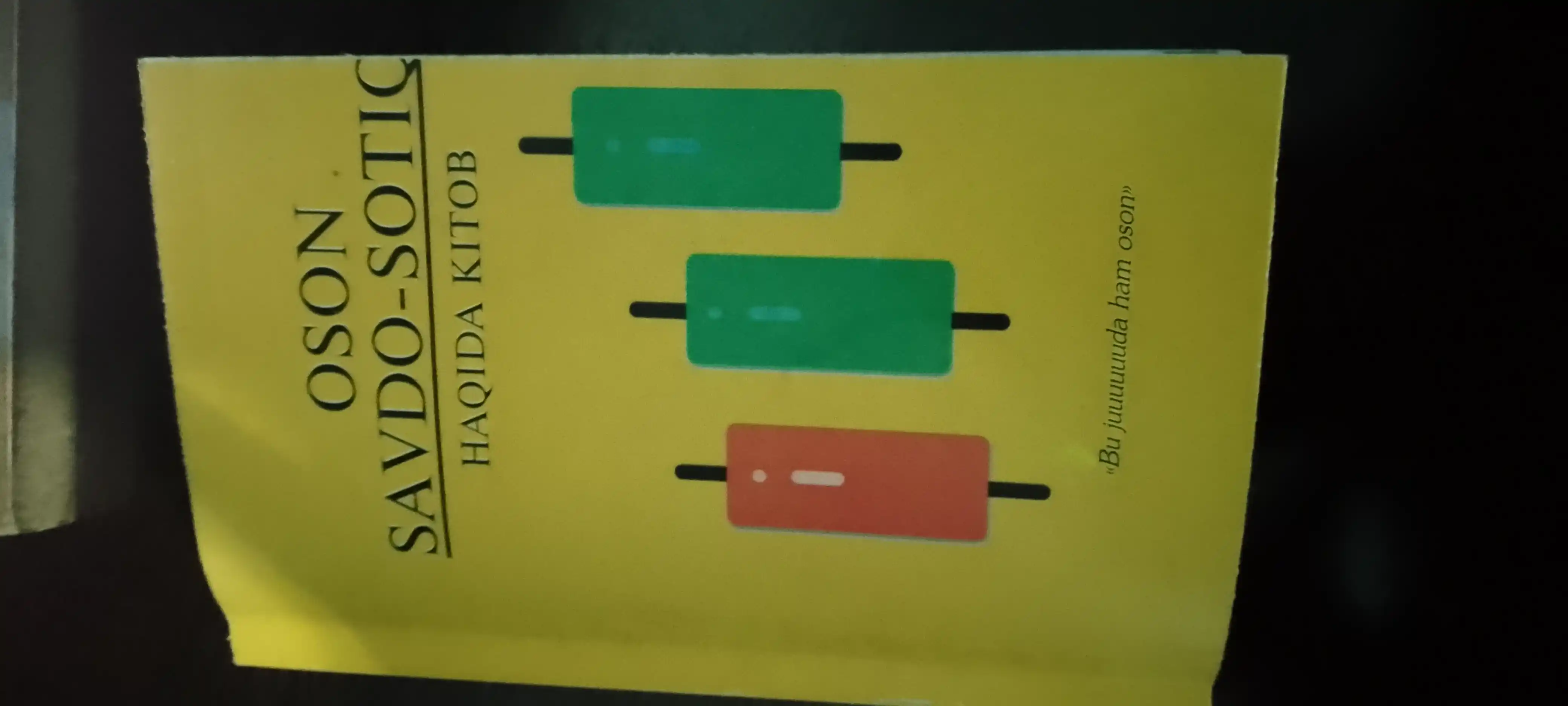 The Official Simple Trading Book, oddiy savdo kitobi