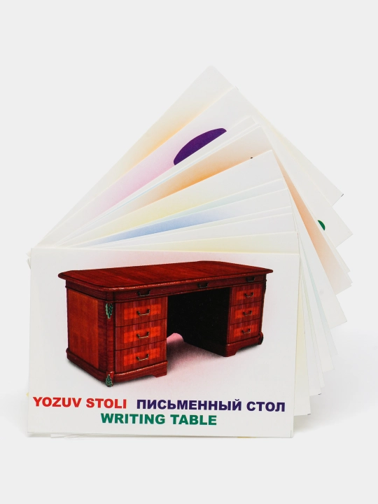 Карточки для обучения детей по картинкам, овощи, фрукты, домашние животные, дикие животные