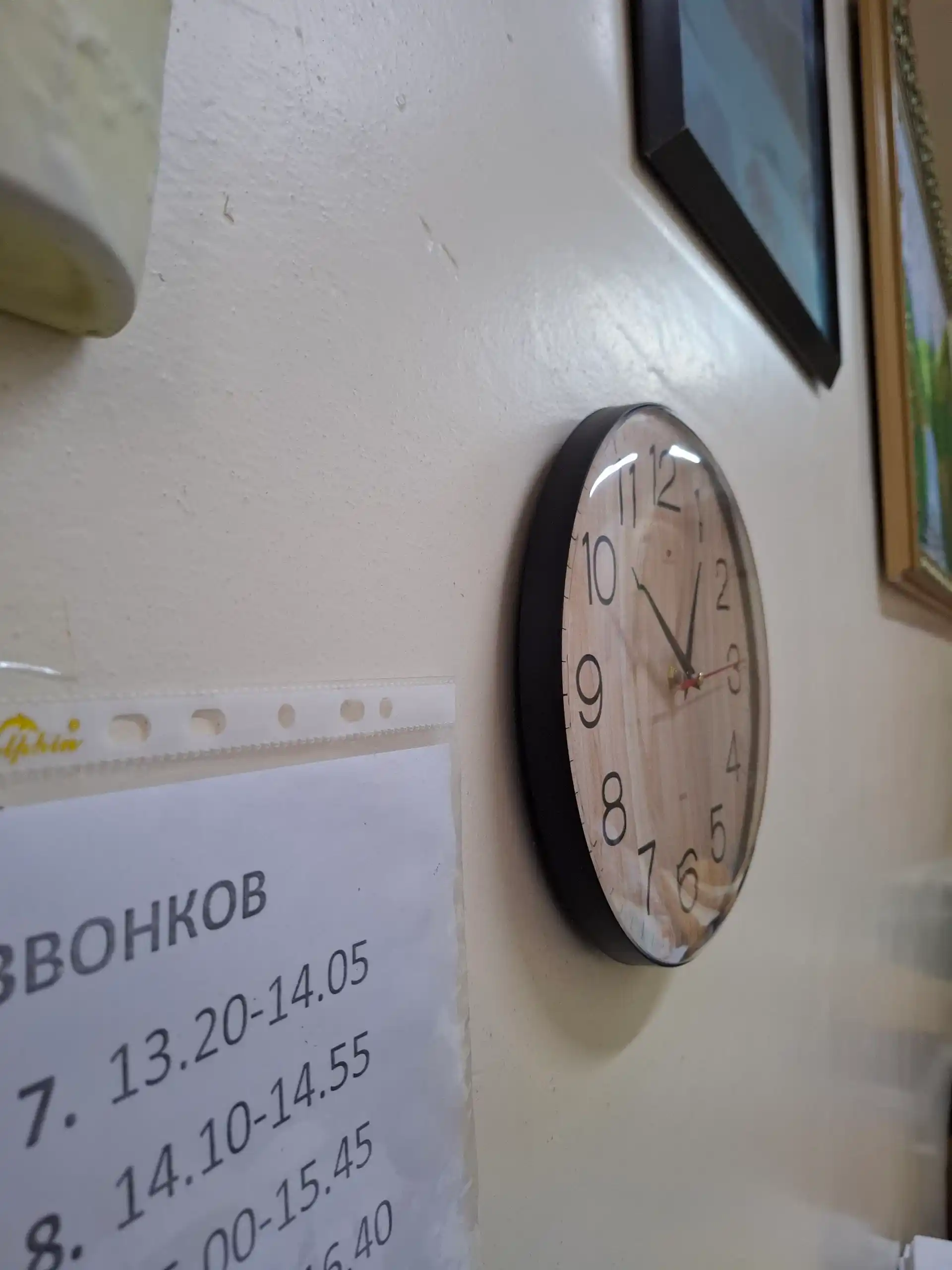 Ovozsiz dumaloq devor soati, diametri 25 sm, sovg'a sifatida batareya