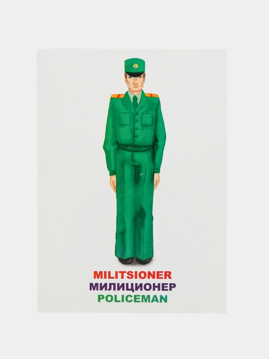 Карточки для обучения детей по картинкам, овощи, фрукты, домашние животные, дикие животные