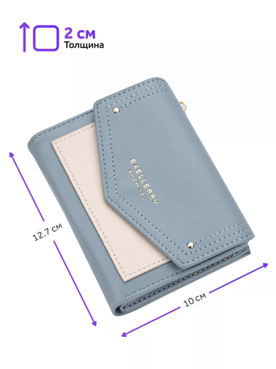 Ayollar hamyoni Baellery Miracle 8326