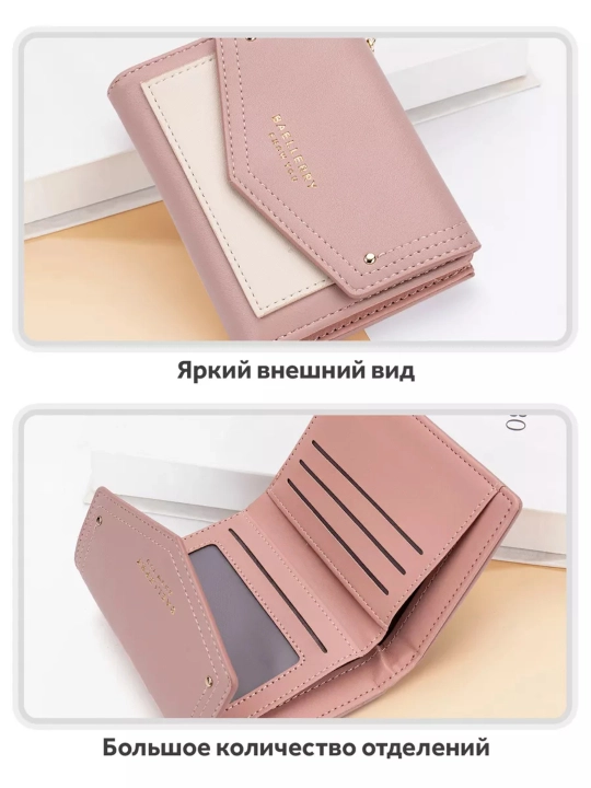Ayollar hamyoni Baellery Miracle 8326