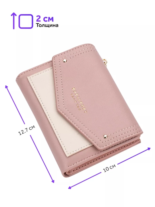 Ayollar hamyoni Baellery Miracle 8326