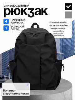 Qora