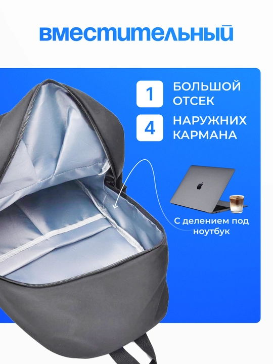 Har kuni erkak erkak erkak universal