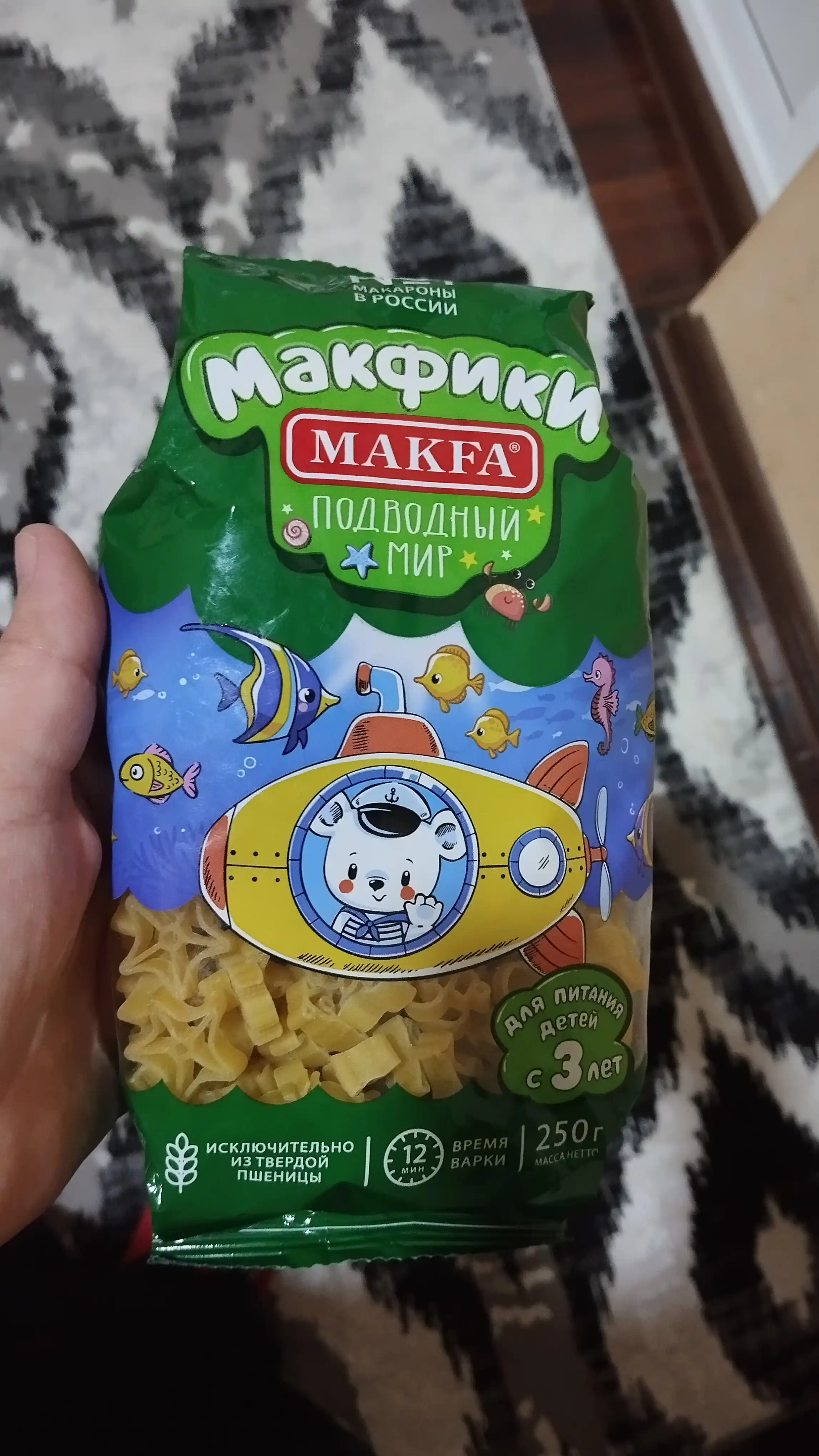 Makaron Makfa, Makfiki "Suv osti dunyosi", 250 g