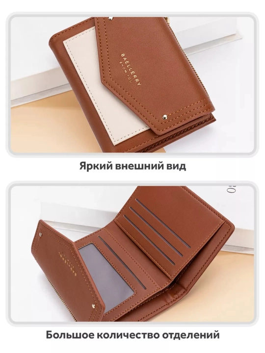 Ayollar hamyoni Baellery Miracle 8326