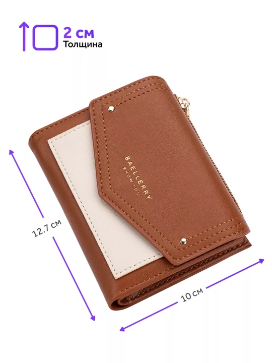 Ayollar hamyoni Baellery Miracle 8326