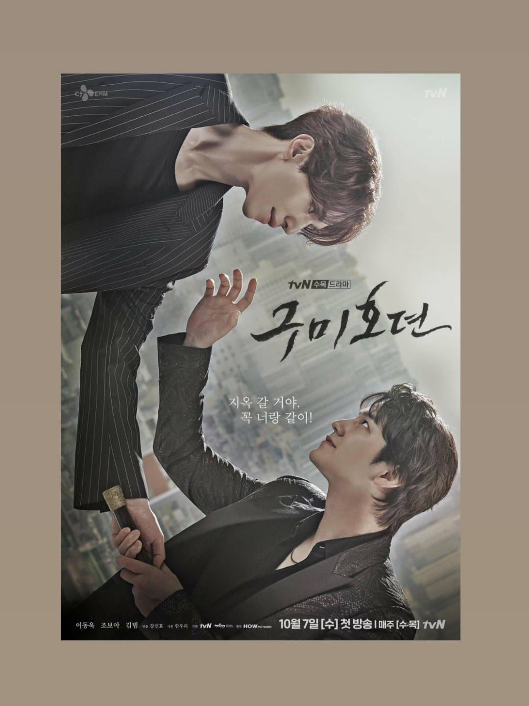 Ingliz tili oqituvchisi talaba bilan jinsiy aloqada bolgan porno video