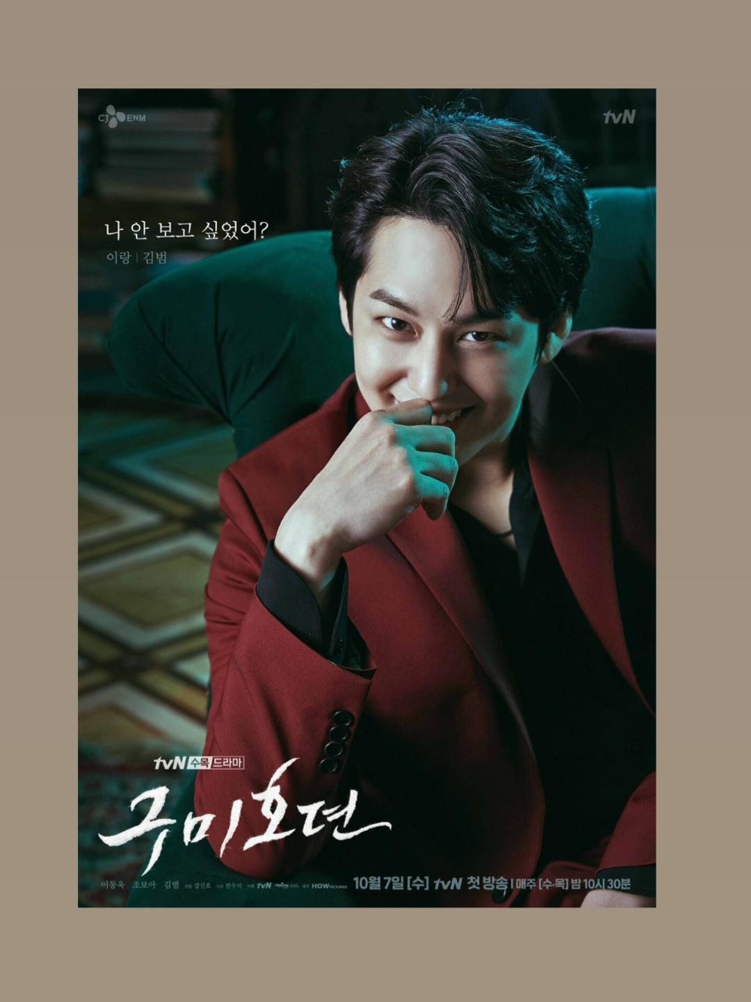 Bobosi onlayn porno filmlarda nabirasiga katta sikini tushiradi