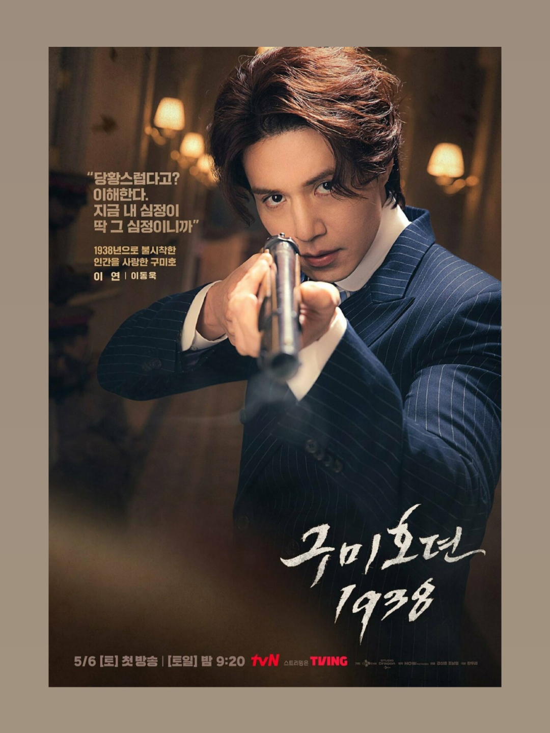 Pussy kamming veb-kamera