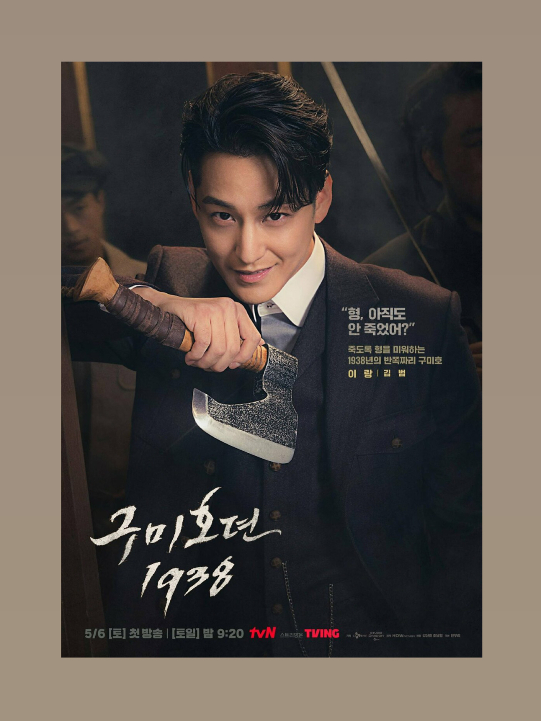 Mast talaba porno video onlayn