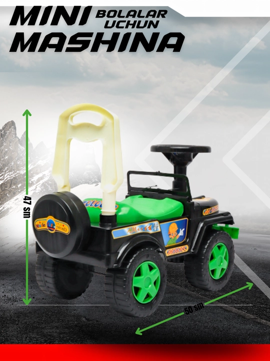 Толокар детская машина "Babycare Sport Car", 35 * 65 см