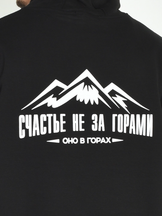 Xudi, kapyushonli erkaklar ko‘ylagi