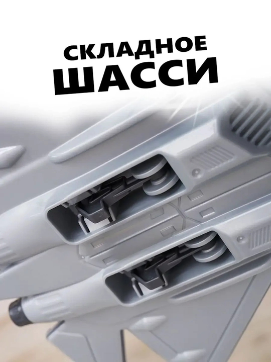 Самолет, игрушка для детей, пластиковый, реалистичный, большой