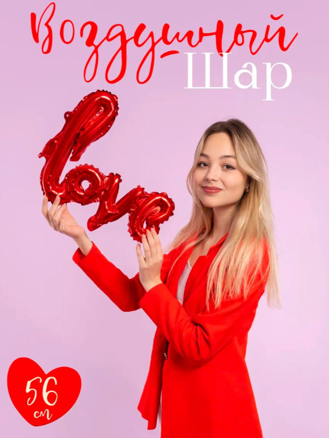 Orenburgdagi fohishalar, fotosuratlar