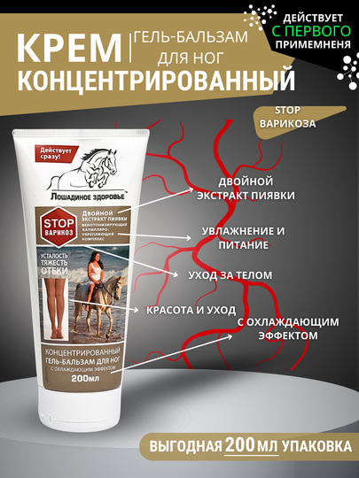 Kievdagi seksual qizlar