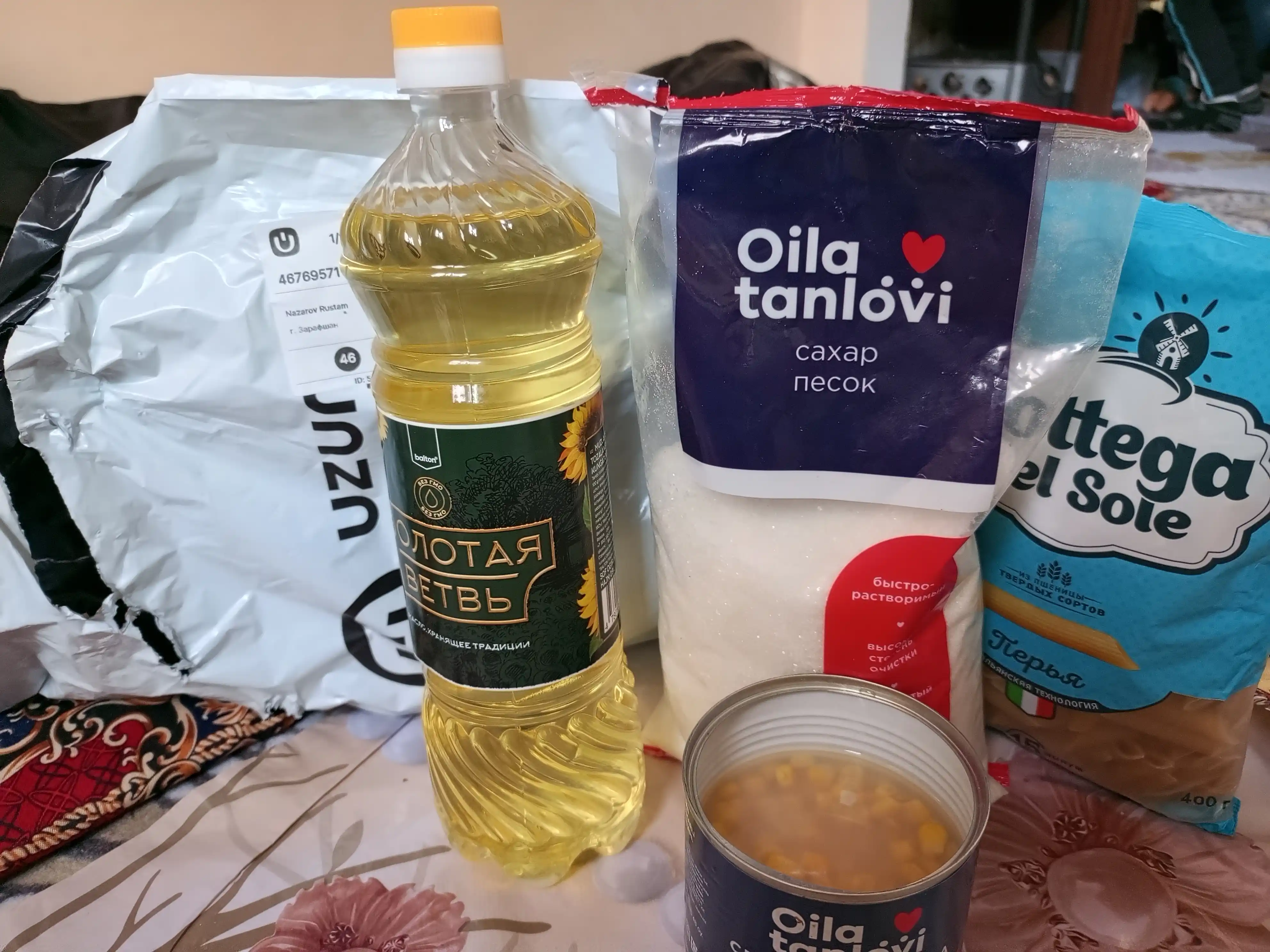 Макаронные изделия Bottega del Sole, перья, 400 гр