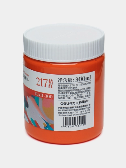 Краска акриловая в банке Dmast Deli RA11-300-217 Orange Red, 300 мл