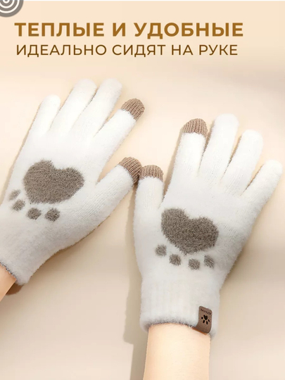 Перчатки, флисовые, для женщин и девочек, черная кожа, с управлением с телефона - 