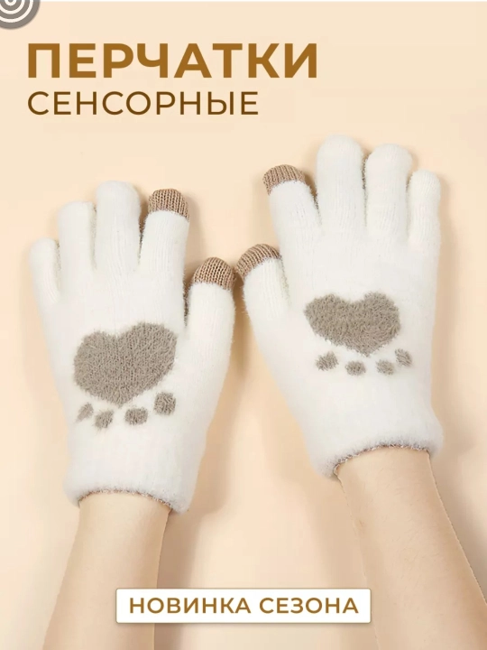 Перчатки, флисовые, для женщин и девочек, черная кожа, с управлением с телефона