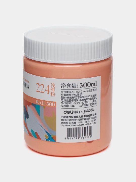 Краска акриловая в банке Dmast Deli, RA11-300-224 Light Pink, 300 мл