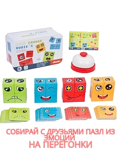 Красный