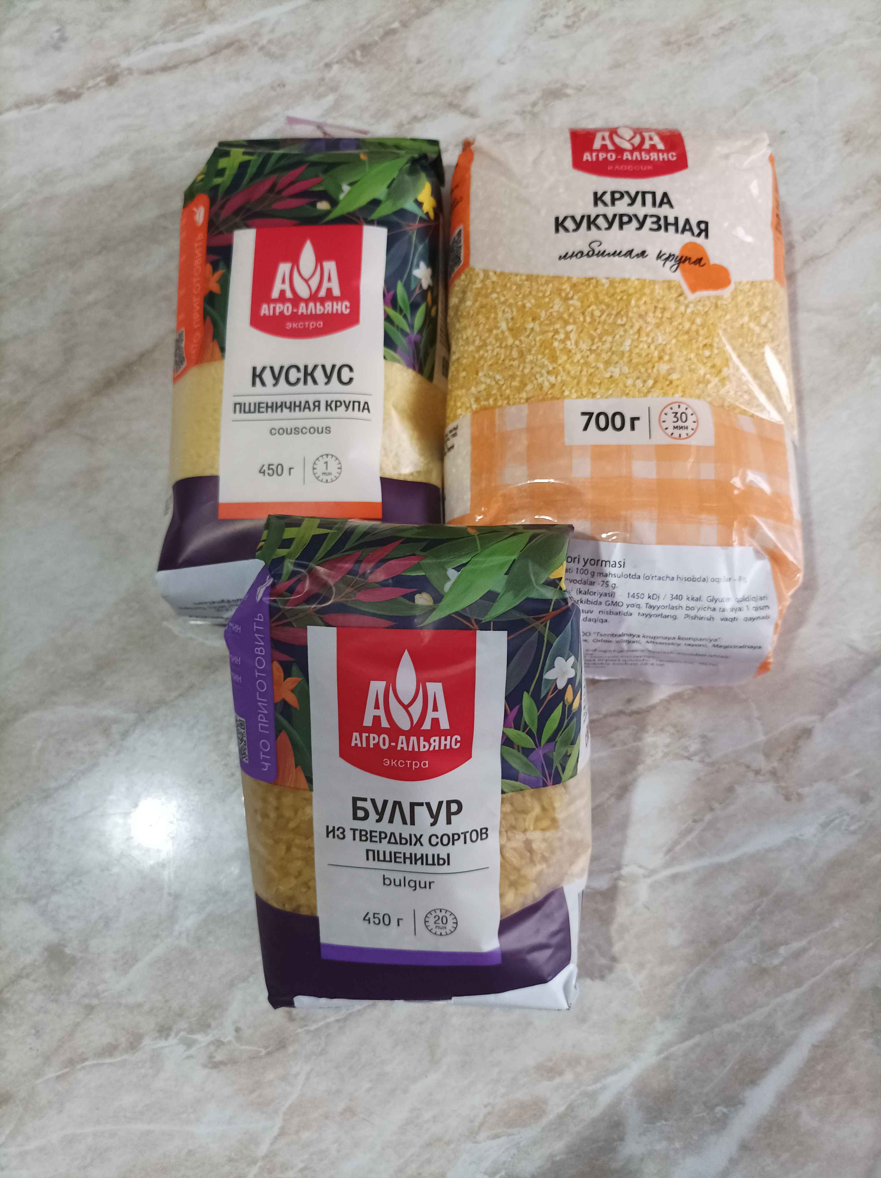 Makkajo'xori donalari Agro-Alyans, 700 gr