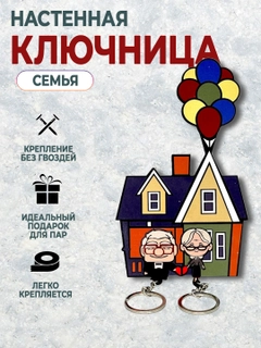 Серый
