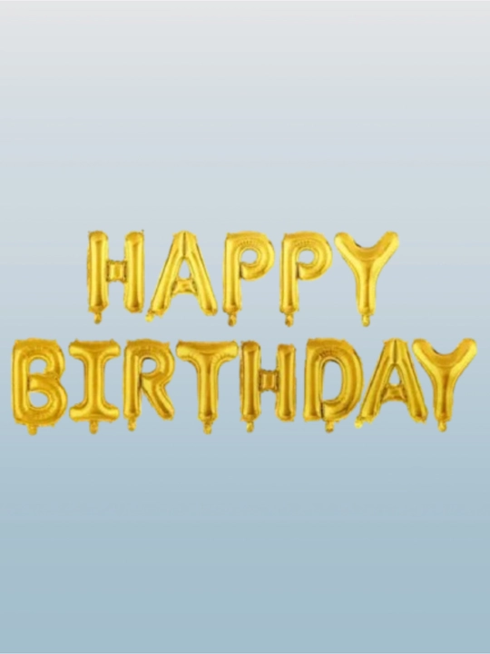 Шапочки на день рождения, ободок Тигр и шары happy birthday а также аксессуары
